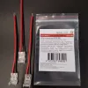 Набор концевых прижимных коннекторов Fiberli 12830206 12830206 - 1