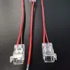 Набор концевых прижимных коннекторов Fiberli 12830206 12830206 - 2