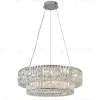 Подвесная люстра Newport 8450+18/S chrome М0070078 8450+18/S chrome - 1