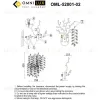 Настенный светильник Omnilux Cavriglia OML-52801-02 OML-52801-02 - 2