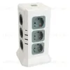 Удлинитель Stekker Comfort 49991 HM10-61-01 49991 - 2