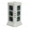 Удлинитель Stekker Comfort 49991 HM10-61-01 49991 - 1