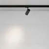 Трековый трехфазный светильник Maytoni Technical Three phase track system Trinity Focus Led TR197-3-12WCCT-M-B TR197-3-12WCCT-M-B - 5