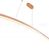 Подвесной светильник Mizi'en Slim MZ31505-1500B-orange MZ31505-1500B-orange - 2