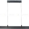 Подвесной светильник Mizi'en Glow MZ31516-1500 MZ31516-1500 - 1
