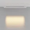 Трековый трехфазный светильник Maytoni Points TR195-3-20W2.7K-M-W TR195-3-20W2.7K-M-W - 4