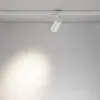 Трековый трехфазный светильник Maytoni Focus Led TR197-3-20WCCT-M-W TR197-3-20WCCT-M-W - 4
