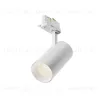 Трековый трехфазный светильник Maytoni Focus Led TR197-3-20WCCT-M-W TR197-3-20WCCT-M-W - 1