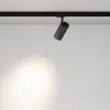 Трековый трехфазный светильник Maytoni Focus Led TR197-3-30WCCT-M-B TR197-3-30WCCT-M-B - 4