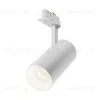 Трековый трехфазный светильник Maytoni Focus Led TR197-3-30WCCT-M-W TR197-3-30WCCT-M-W - 1