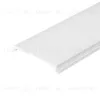 Экран Arlight LINE-6070-UP-2000 OPAL 046716 046716 - 1