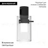 Трековый светильники Arlight ART-APRIORI-LANTERN-C-R60-5W Warm3000 044773 044773 - 2
