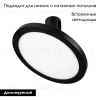 Трековый светильники Arlight ART-APRIORI-PLATO-TURN-R160-12W Day4000 039394 039394 - 2