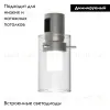 Трековый светильники Arlight ART-APRIORI-LANTERN-C-R60-5W Day4000 047791 047791 - 2