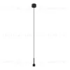 Подвес с питанием Arlight ART-APRIORI-CANOPY-HANG-A-L1500-POWER 039640 039640 - 1