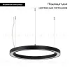 Подвесной светильник Arlight SP-CIRCLE-HANG-O3535-D500-30W Day4000 049359 049359 - 2