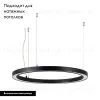 Подвесной светильник Arlight SP-CIRCLE-HANG-O3535-D600-35W Warm3000 049362 049362 - 2