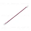 Коннектор токопроводящий Arte Lamp Strip-accessories A31-05-1CCT A31-05-1CCT - 1