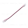 Коннектор токопроводящий Arte Lamp Strip-accessories A31-08-1CCT A31-08-1CCT - 1