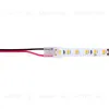 Коннектор токопроводящий Arte Lamp Strip-accessories A31-08-1CCT A31-08-1CCT - 3