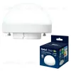 Лампа светодиодная Uniel LED-GX53-13W/4000K/GX53/FR/SPHERE PLZ02WH UL-00011791 LED-GX53-13W/4000K/GX53/FR/SPHERE PLZ02WH - 5