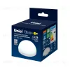 Лампа светодиодная Uniel LED-GX53-13W/4000K/GX53/FR/SPHERE PLZ02WH UL-00011791 LED-GX53-13W/4000K/GX53/FR/SPHERE PLZ02WH - 4