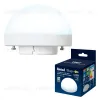 Лампа светодиодная Uniel LED-GX53-13W/6500K/GX53/FR/SPHERE PLZ02WH UL-00011792 LED-GX53-13W/6500K/GX53/FR/SPHERE PLZ02WH - 5