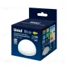 Лампа светодиодная Uniel LED-GX53-10W/4000K/GX53/FR/SPHERE PLZ02WH UL-00011788 LED-GX53-10W/4000K/GX53/FR/SPHERE PLZ02WH - 4