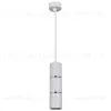 Подвесной светильник Reluce 16005-0.9-001IL GU10 WT 16005-0.9-001IL GU10 WT - 1