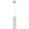 Подвесной светильник Reluce 16005-0.9-001IL GU10 WT 16005-0.9-001IL GU10 WT - 3