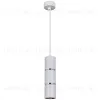 Подвесной светильник Reluce 16005-0.9-001IL GU10 WT 16005-0.9-001IL GU10 WT - 4