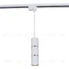 Трековый однофазный светильник Reluce 16005-9.3-001IL GU10 WT 16005-9.3-001IL GU10 WT - 3