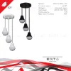 Подвесной светильник Reluce 16007-0.9-003IL E27 WT 16007-0.9-003IL E27 WT - 2