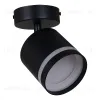 Спот Reluce 53001-9.5-001IL SPOT LIGHT GX53 BK 53001-9.5-001IL SPOT LIGHT GX53 BK - 5