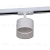 Трековый однофазный светильник Reluce 53021-9.3-001IL GX53 WT 53021-9.3-001IL GX53 WT - 7
