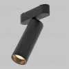 Трековый магнитный светильник IMEX Ut25 IL.0007.1200-15-BK IL.0007.1200-15-BK - 2
