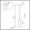 Подвесной светильник Odeon Light Pietra 7010/1A 7010/1A - 6