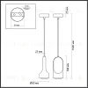 Подвесной светильник Odeon Light Pietra 7010/1B 7010/1B - 6