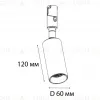 Трековый светильник Italline Fantom IT010-4019 black 3000K IT010-4019 black 3000K - 2