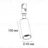 Трековый светильник Italline Fantom IT010-4018 gold 3000K IT010-4018 gold 3000K - 2