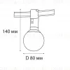 Трековый светильник Italline Fantom IT010-4021 black 3000K IT010-4021 black 3000K - 2