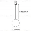 Трековый светильник Italline Fantom IT010-4020 black 3000K IT010-4020 black 3000K - 2