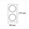 Двойная рамка Italline IT08-8038 black IT08-8038 black - 3