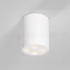 Накладной светильник Elektrostandard Points 25111/LED 4690389207808 a067482 4690389207808 - 1