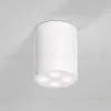 Накладной светильник Elektrostandard Points 25111/LED 4690389207815 a067483 4690389207815 - 1