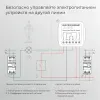 Реле Умный дом с независимым контактом Elektrostandard 76010/00 4690389206740 a067444 4690389206740 - 5