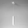 Подвесной светильник Elektrostandard Trio 50310 LED 4690389205910 a067068 4690389205910 - 2