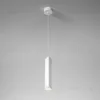 Подвесной светильник Elektrostandard Trio 50310 LED 4690389205903 a067069 4690389205903 - 2