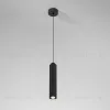 Подвесной светильник Elektrostandard Trio 50310 LED 4690389205927 a067067 4690389205927 - 2