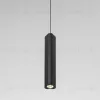 Подвесной светильник Elektrostandard Trio 50310 LED 4690389205927 a067067 4690389205927 - 1